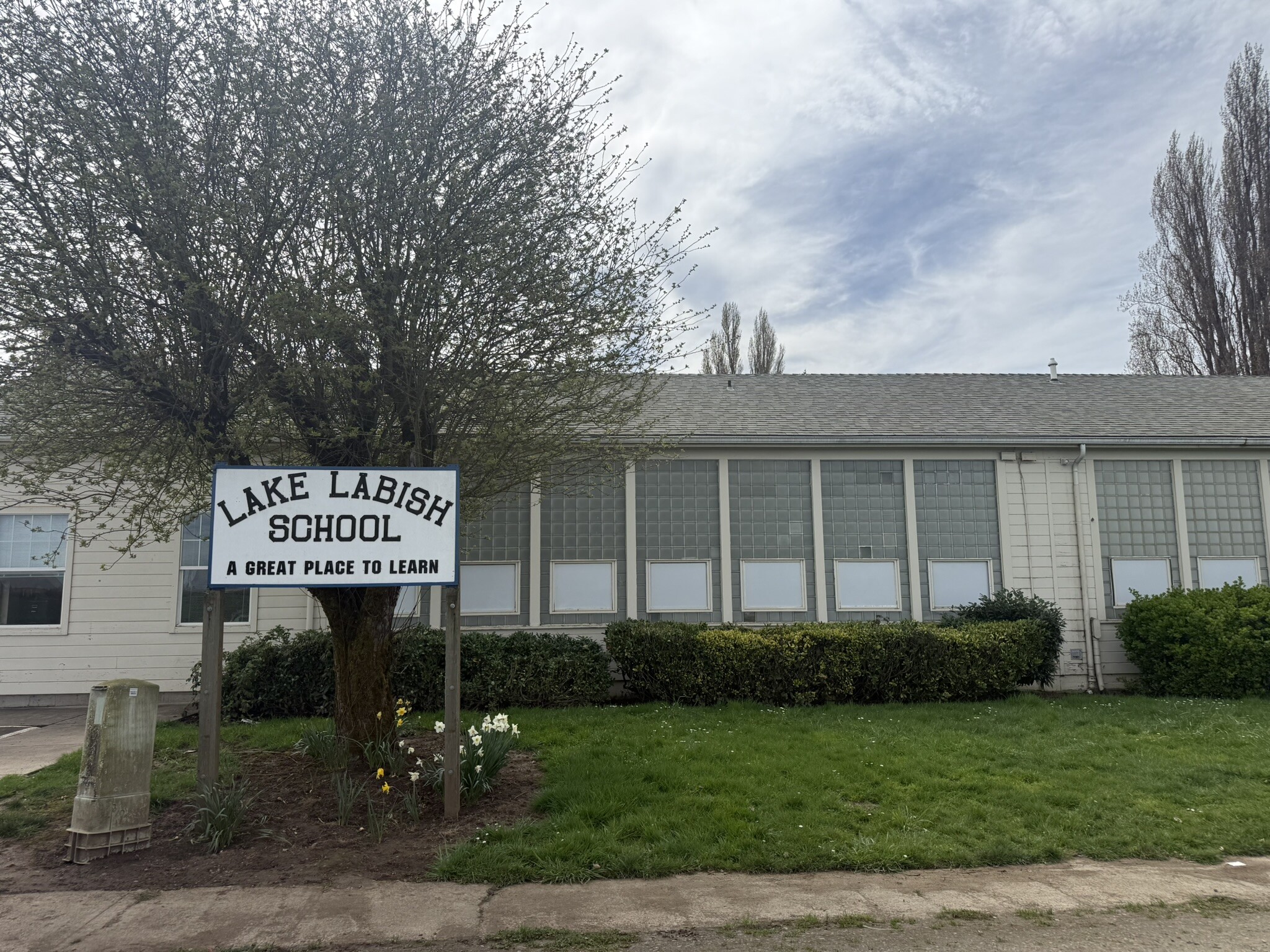 7495 Portland Rd NE, Salem, OR à vendre Photo principale– Image 1 sur 4