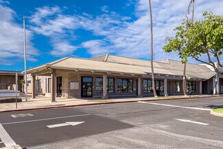 Plus de détails pour 70 E Kaahumanu Ave, Kahului, HI - Local commercial à louer