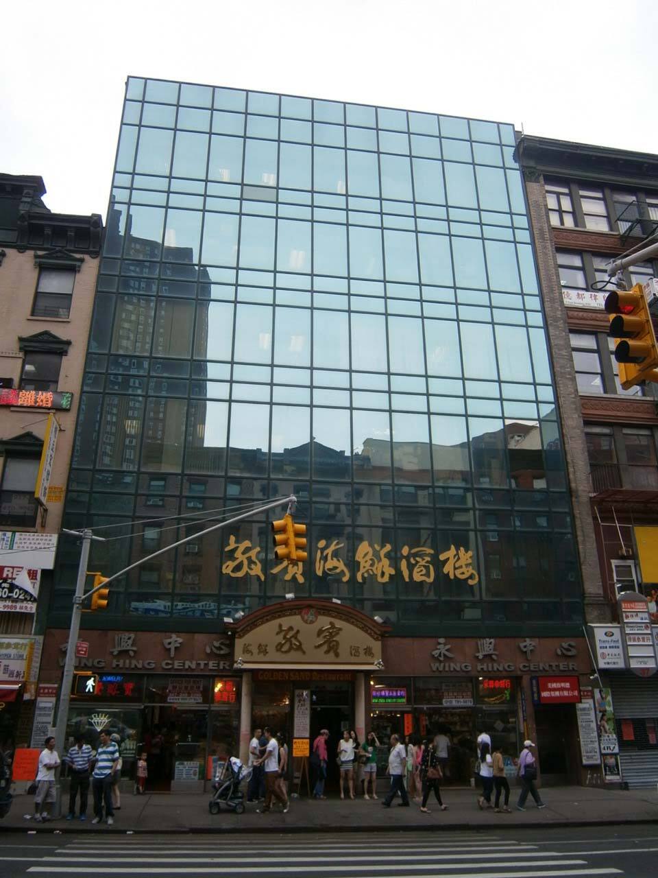 39-41 E Broadway, New York, NY à louer Photo de l’immeuble– Image 1 sur 2