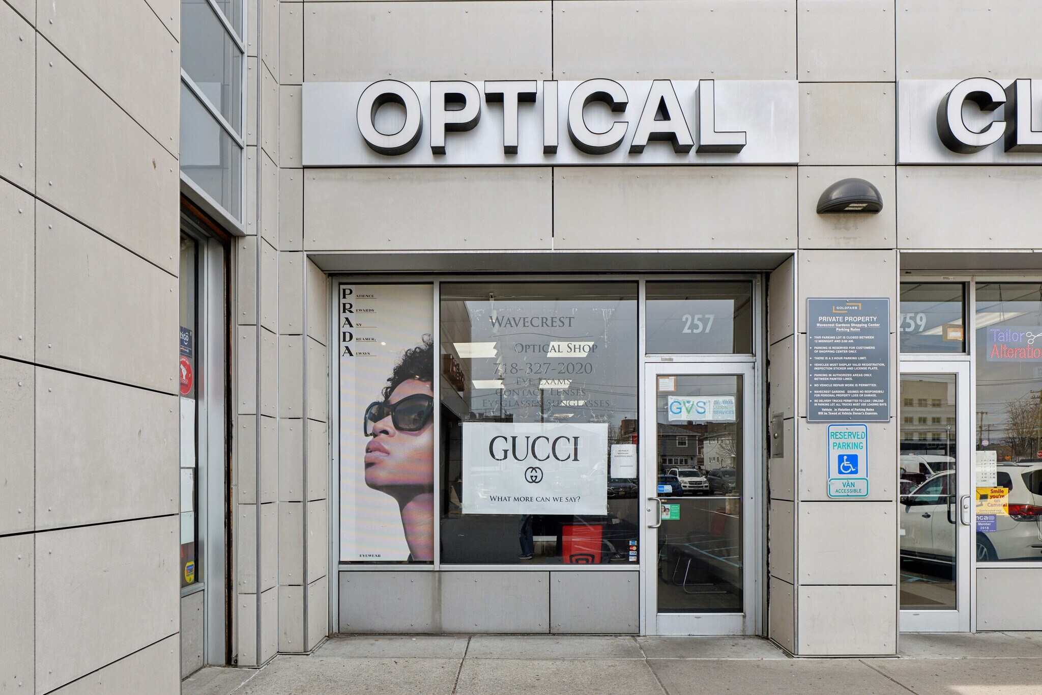 229-265 Beach 20Th St, Far Rockaway, NY à louer Photo intérieure– Image 1 sur 9