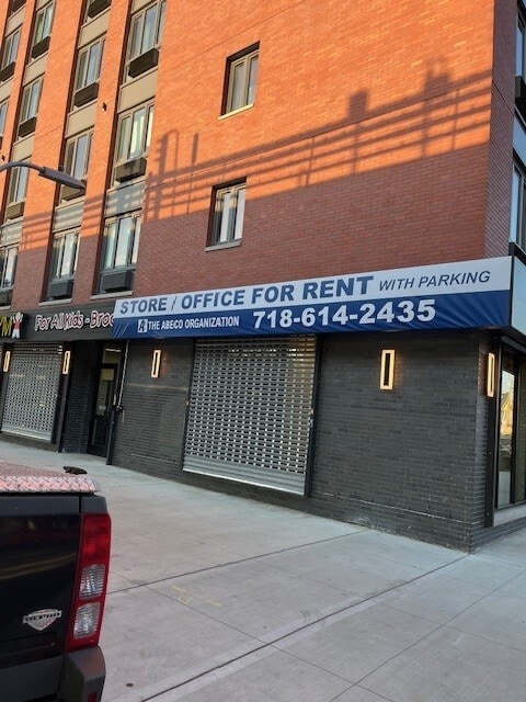 369 Quentin Rd, Brooklyn, NY à louer Photo intérieure– Image 1 sur 1