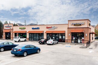 Plus de détails pour 3709 Center St, Deer Park, TX - Local commercial à vendre