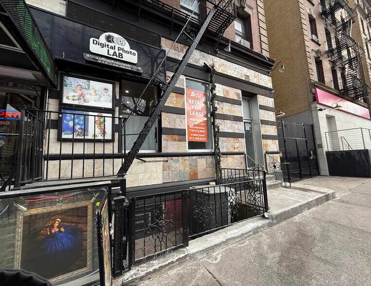 4260 Broadway, New York, NY à louer - Photo de l’immeuble – Image 2 sur 11