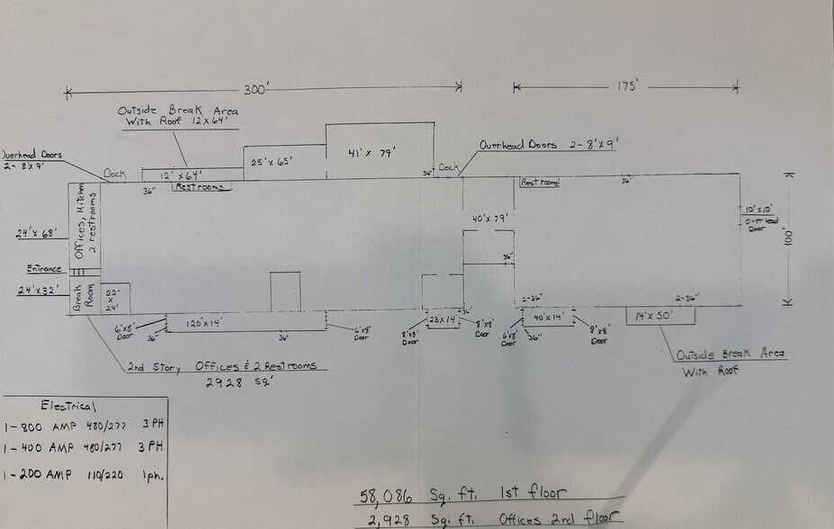 217 One Process Pl, Oneida, TN à vendre - Plan d’étage – Image 2 sur 3