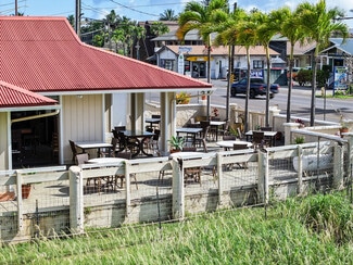 Plus de détails pour 4-733 Kuhio Hwy, Kapaa, HI - Local commercial à louer