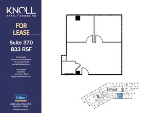 15400 Knoll Trail Dr, Dallas, TX à louer Plan d’étage– Image 1 sur 1