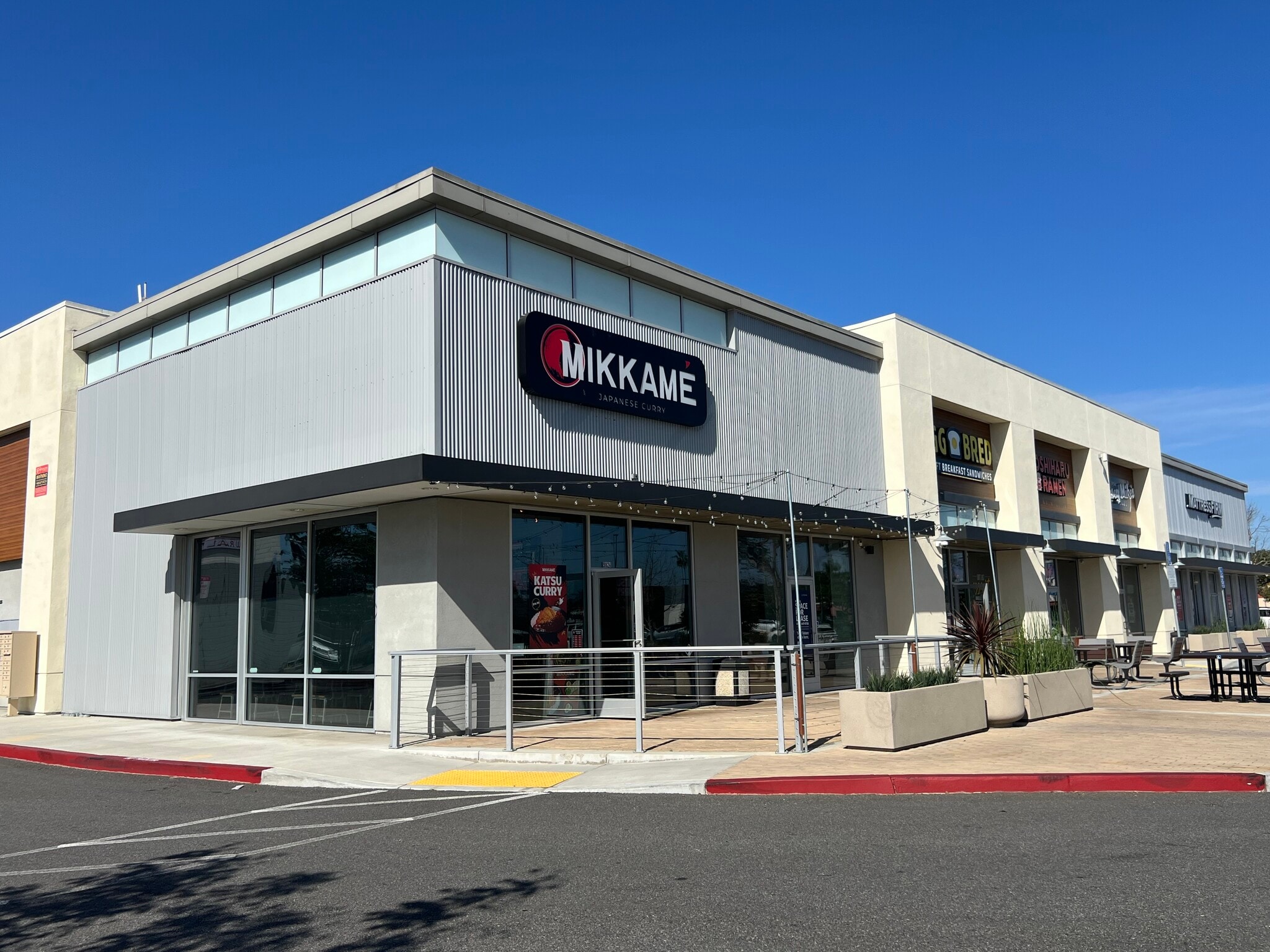 9824 Chapman Ave, Garden Grove, CA à louer Photo intérieure– Image 1 sur 10