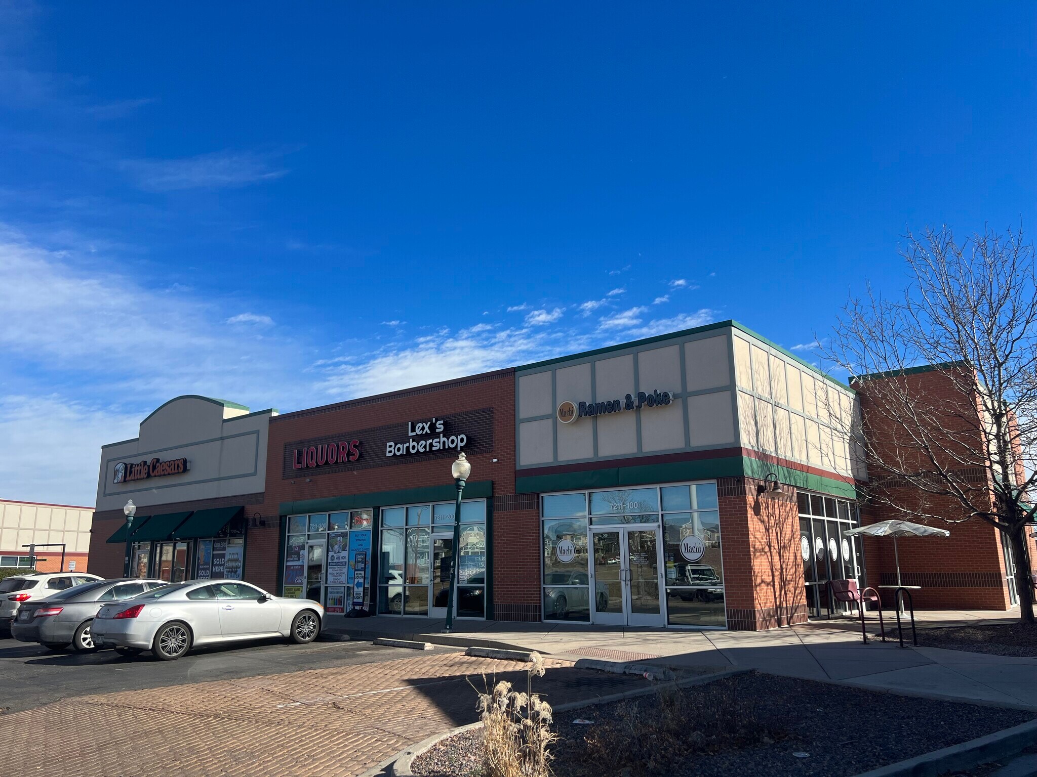 7211 Sheridan Blvd, Westminster, CO à louer Photo principale– Image 1 sur 7