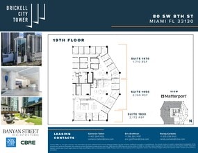 80 SW 8th St, Miami, FL à louer Plan de site– Image 1 sur 1