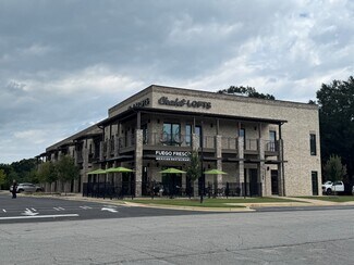 Plus de détails pour 1009 Northside Dr, Perry, GA - Coworking à louer