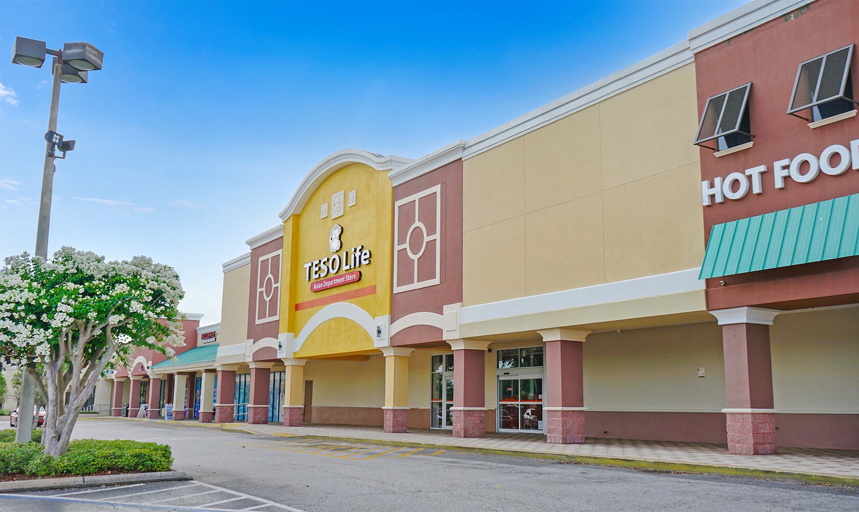 7150-7300 W Colonial Dr, Orlando, FL à louer Photo de l’immeuble– Image 1 sur 7
