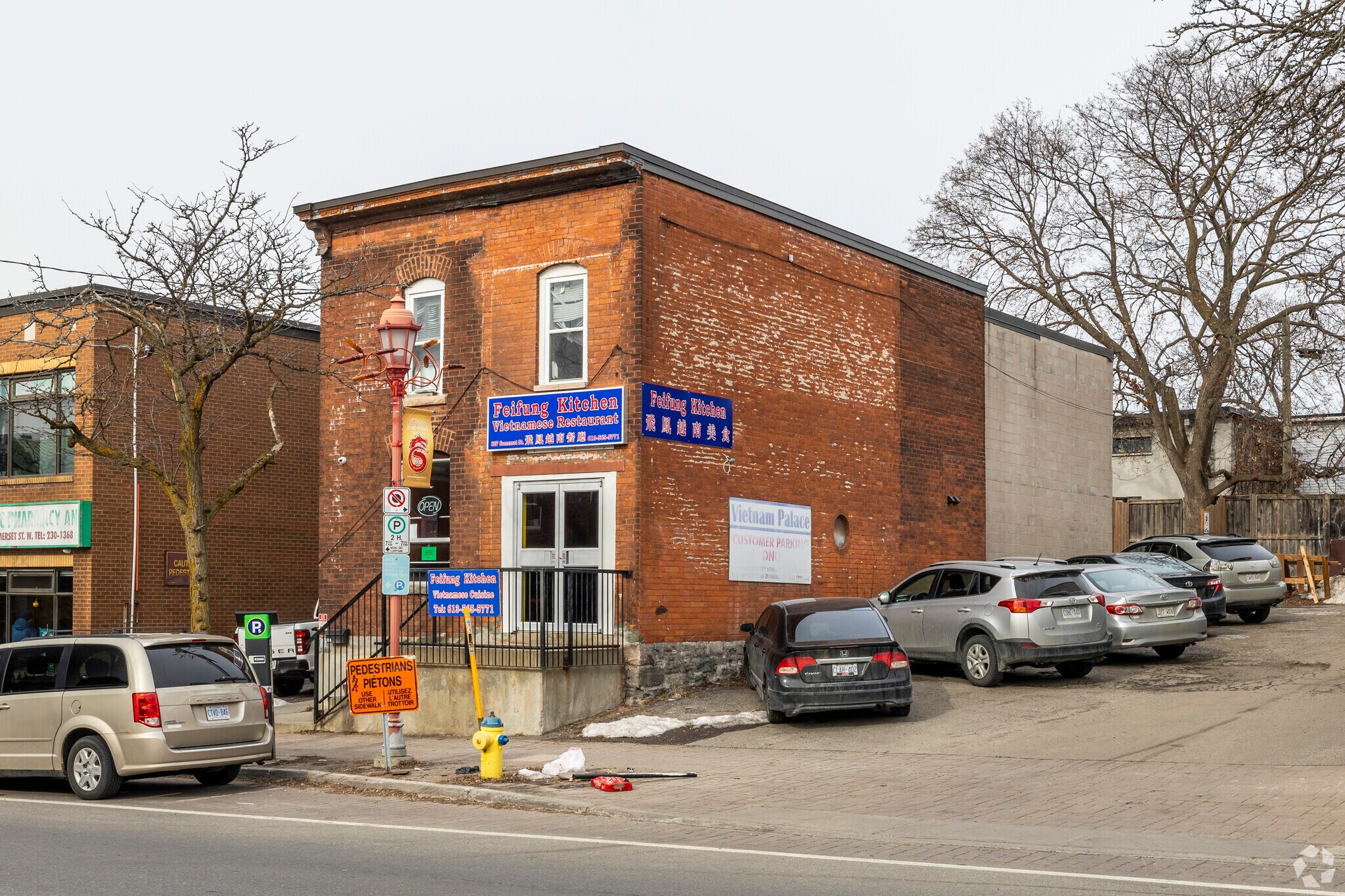 827 Somerset St W, Ottawa, ON à vendre Photo principale– Image 1 sur 4