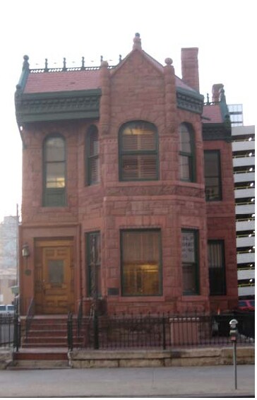 1439 Court Pl, Denver, CO à louer - Photo de l’immeuble – Image 2 sur 5