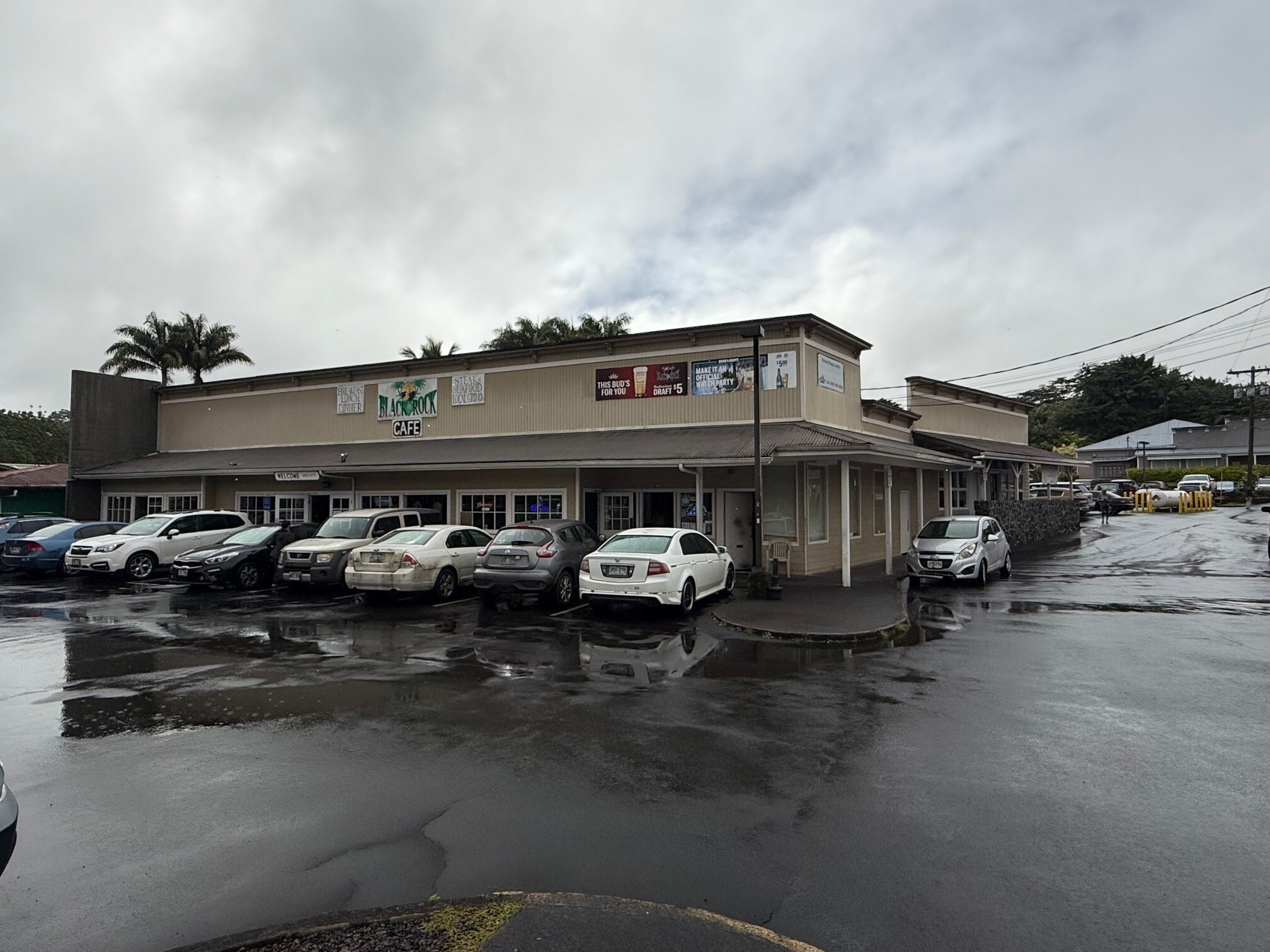 15-2866 Pahoa Village Rd, Pahoa, HI à louer Photo intérieure– Image 1 sur 2