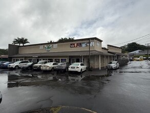 15-2866 Pahoa Village Rd, Pahoa, HI à louer Photo intérieure– Image 1 sur 2