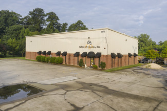Plus de détails pour 1470 Bolton Rd, Atlanta, GA - Industriel/Logistique à vendre