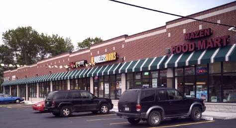 442-458 W Sibley Blvd, Dolton, IL à louer - Photo de l’immeuble – Image 3 sur 6