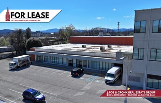 Plus de détails pour 1502 Williamson Rd NE, Roanoke, VA - Bureau/Local commercial à louer