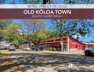 Plus de détails pour 5392 Koloa Rd, Koloa, HI - Bureau, Local commercial à louer