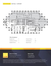 300 Spectrum Center Dr, Irvine, CA à louer Plan d’étage– Image 1 sur 2