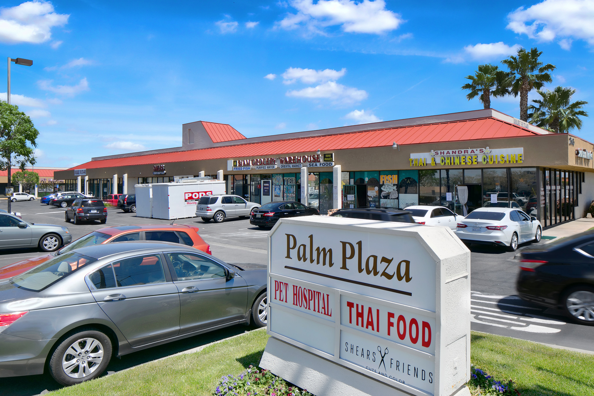 2501-2505 E Palmdale Blvd, Palmdale, CA à louer Photo de l’immeuble– Image 1 sur 9