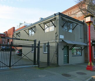Plus de détails pour 541 Herald St, Victoria, BC - Bureau à louer