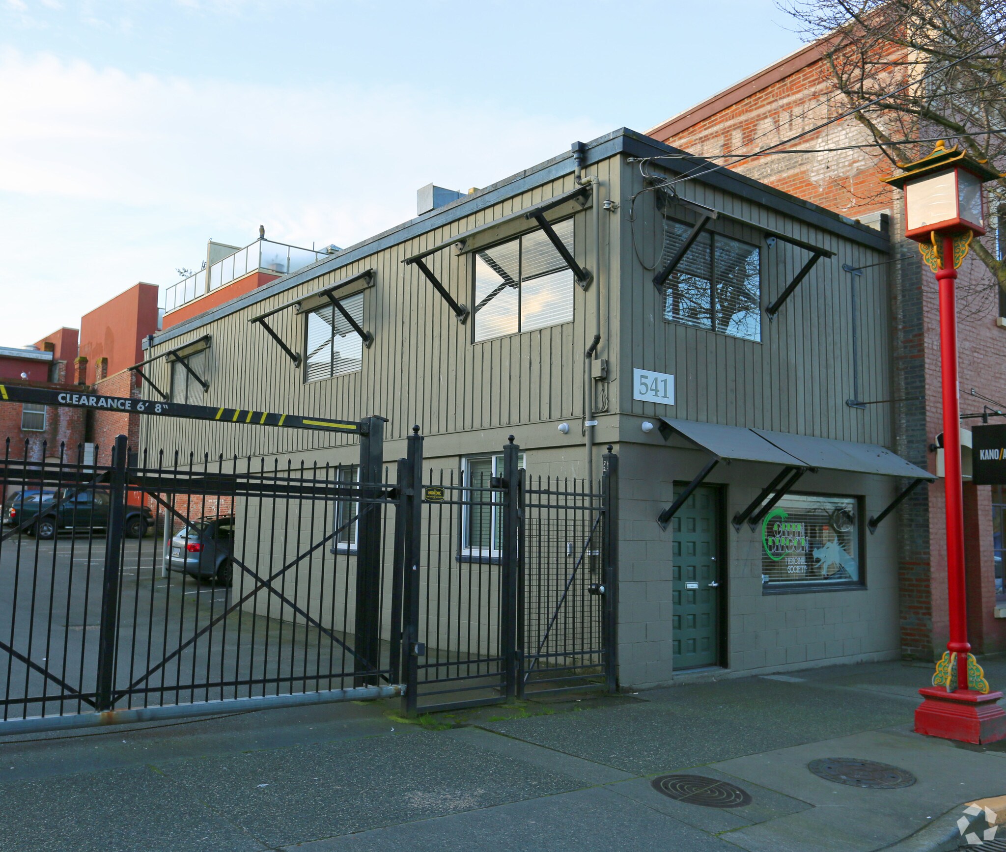 541 Herald St, Victoria, BC à louer Photo principale– Image 1 sur 4