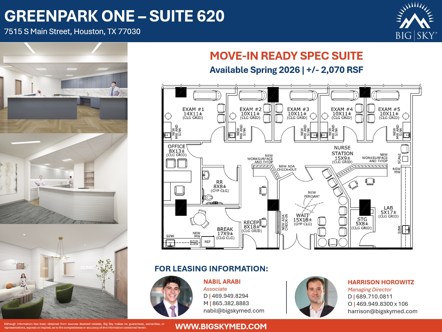 7515 S Main St, Houston, TX à louer Plan d’étage– Image 1 sur 1