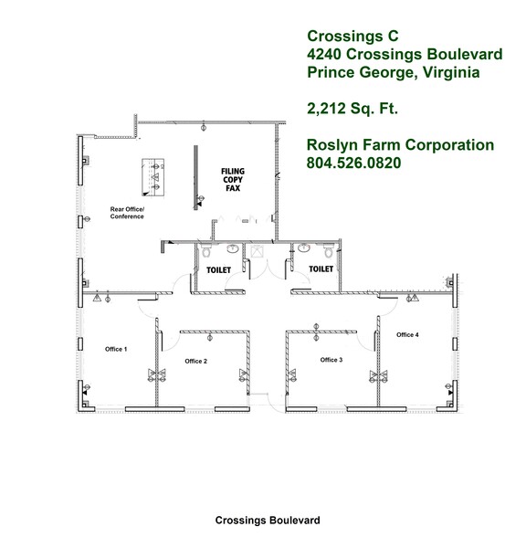 4240 Crossings Blvd, Prince George, VA à louer - Plan d’étage – Image 3 sur 4