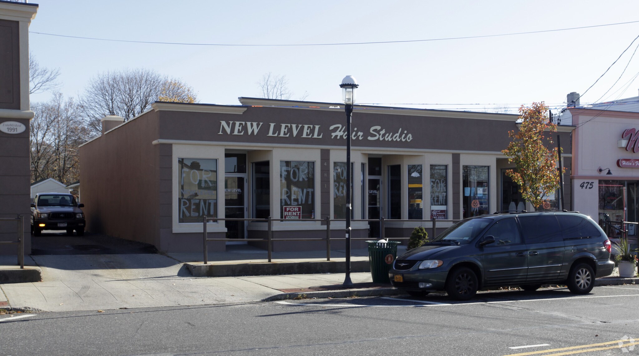 477-481 Hawkins Ave, Ronkonkoma, NY à vendre Photo principale– Image 1 sur 4