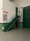 Foto interior