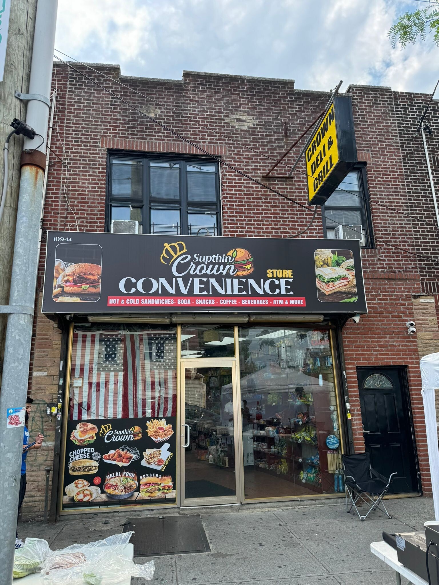 10914 Sutphin Blvd, Jamaica, NY à vendre Photo principale– Image 1 sur 13