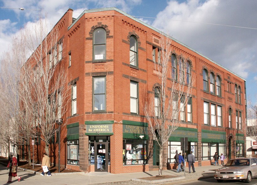 15-25 Main St, Watertown, MA à louer - Autre – Image 2 sur 8