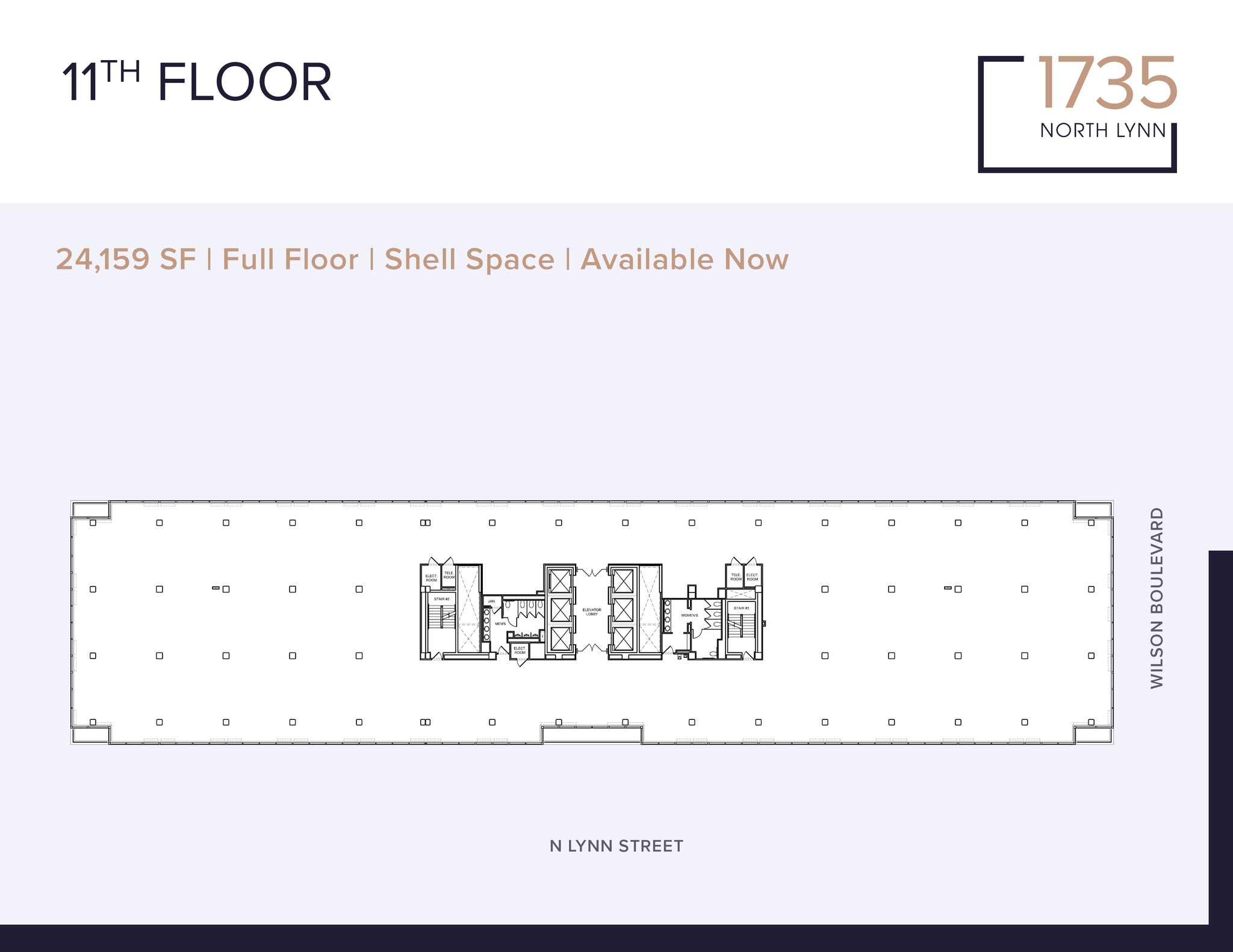 1735 N Lynn St, Arlington, VA à louer Plan d’étage– Image 1 sur 4