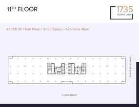 1735 N Lynn St, Arlington, VA à louer Plan d’étage– Image 1 sur 4
