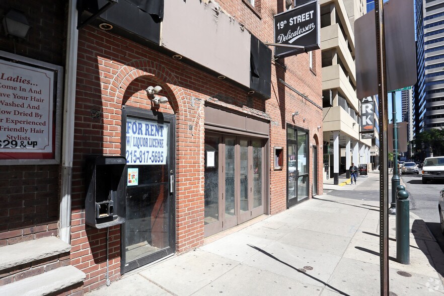 38-40 S 19th St, Philadelphia, PA à louer - Photo de l’immeuble – Image 3 sur 34