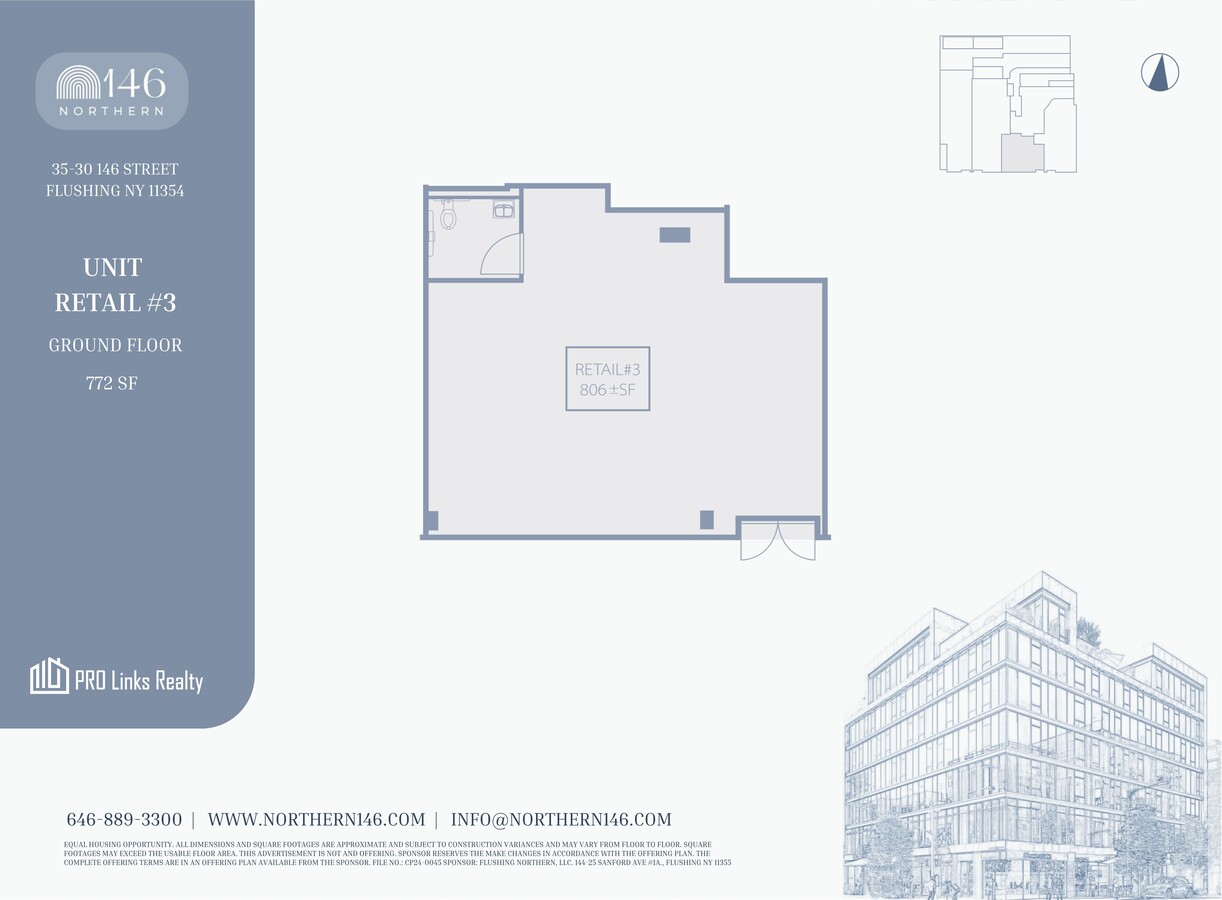 35-30 146th Street, Flushing, NY 11354 - Lot Store 3 - - Photo intérieure - Image 1 of 1