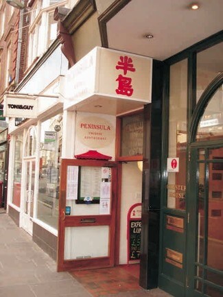 Plus de détails pour 21-27 George St, Oxford - Bureau à louer