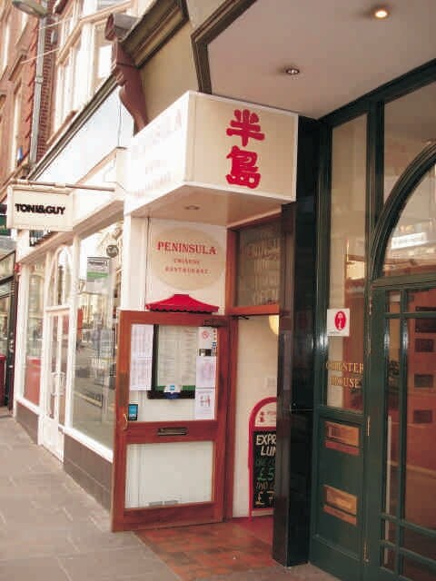 21-27 George St, Oxford à louer Photo de l’immeuble– Image 1 sur 8
