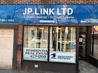 Plus de détails pour 4024 235th St, Little Neck, NY - Bureau à louer