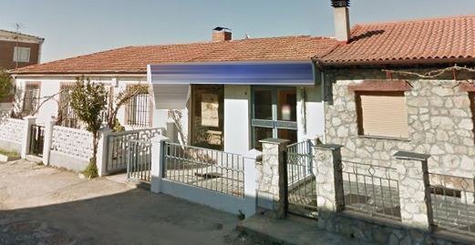 Local commercial dans Lagunilla, Salamanca à vendre - Photo principale – Image 1 sur 1