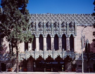 Plus de détails pour 1038 S Hill St, Los Angeles, CA - Local commercial à louer