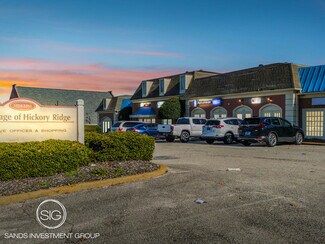 Plus de détails pour 3538-3582 Hickory Hill Rd, Memphis, TN - Local commercial à vendre