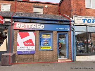 Plus de détails pour 154 Pall Mall, Chorley - Local commercial à louer