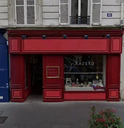 Local commercial dans Paris à louer Photo de l’immeuble– Image 1 sur 3