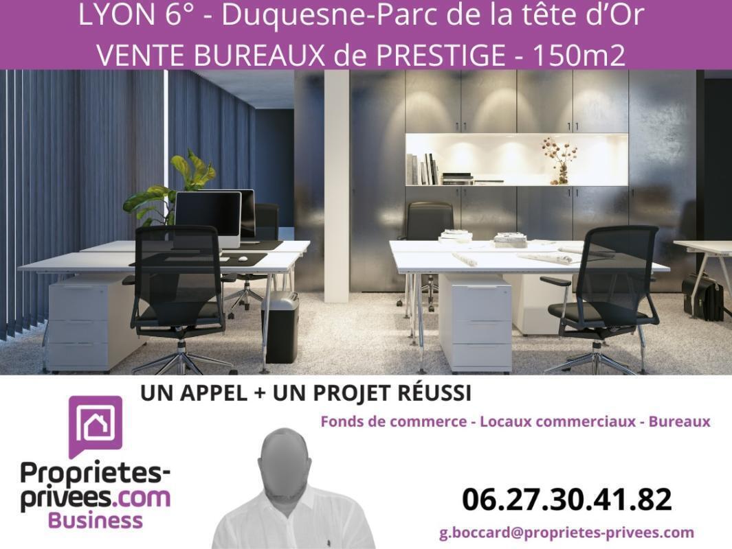 Bureau dans Lyon à vendre Photo de l’immeuble– Image 1 sur 6