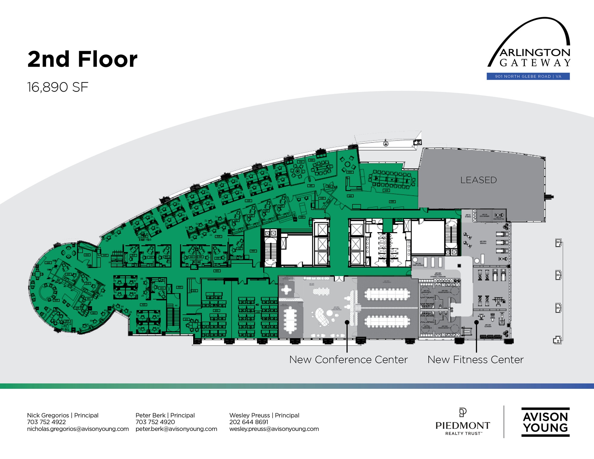 901 N Glebe Rd, Arlington, VA à louer Plan d’étage– Image 1 sur 1