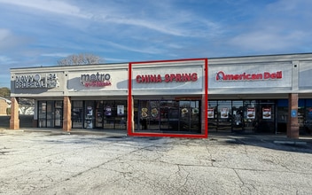 5500-5520 N Henry Blvd, Stockbridge, GA à louer Photo intérieure– Image 1 sur 5