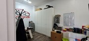 Interior local