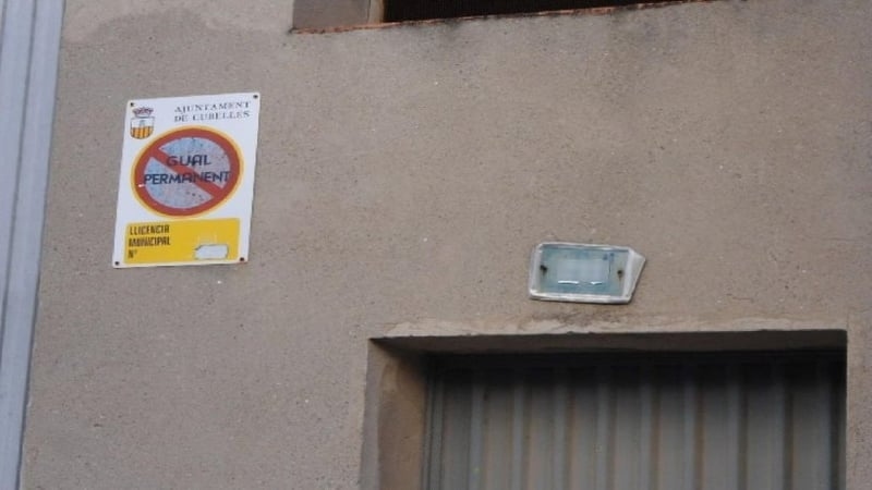 Carrer Cor L'espiga, 20, Cubelles, Barcelona à vendre - Photo de la construction – Image 3 sur 3